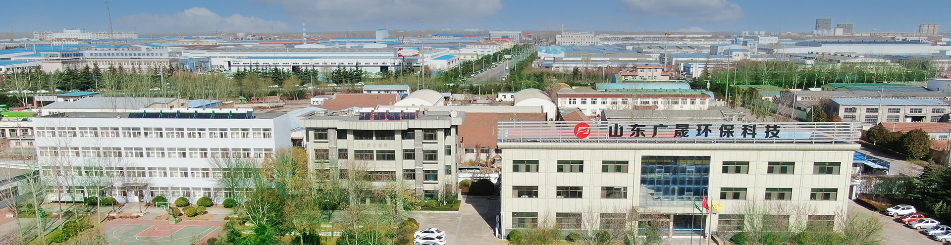 滄州東盛塑料有限公司