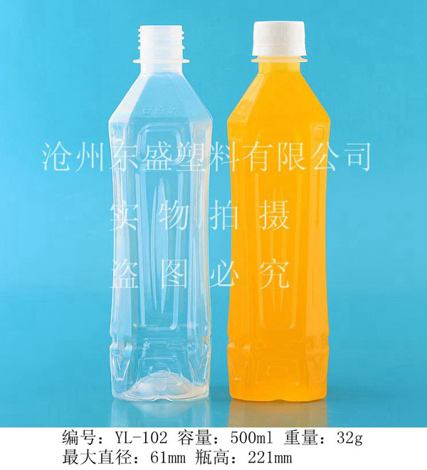 產(chǎn)品名稱(chēng)：yl102-500