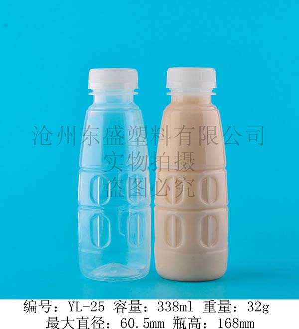 產(chǎn)品名稱(chēng)：YL25-338ml1號(hào)線(xiàn)