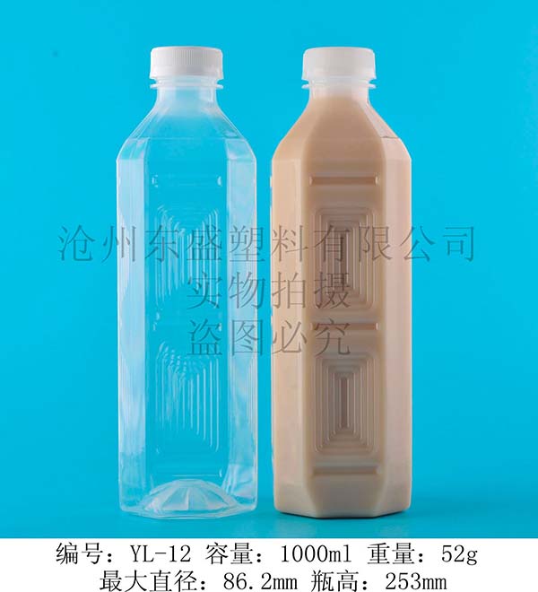 產(chǎn)品名稱(chēng)：YL12-1000ml天成瓶