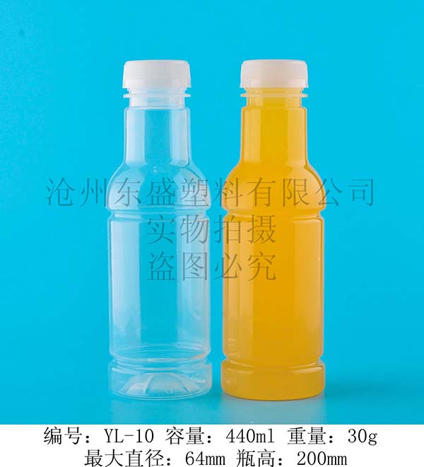 產(chǎn)品名稱(chēng)：yl10-430mlpp水溶C