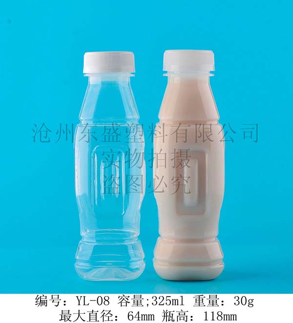 產(chǎn)品名稱(chēng)：YL08-325ml益在