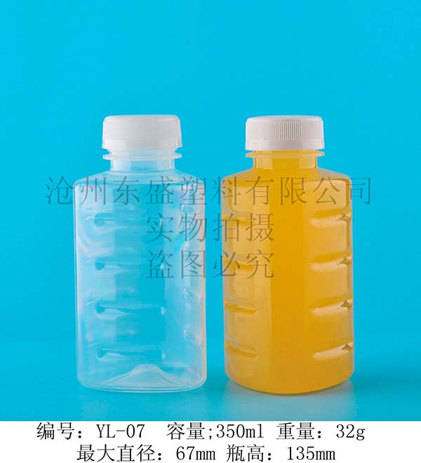 產(chǎn)品名稱(chēng)：YL07-350ml薊州瓶